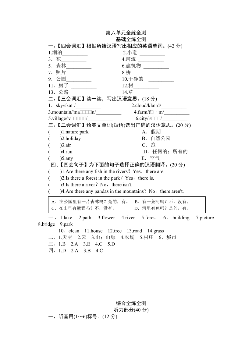 1l3sk29nq3wsvm9f1l3sk29nq3wsvm9f_1.png