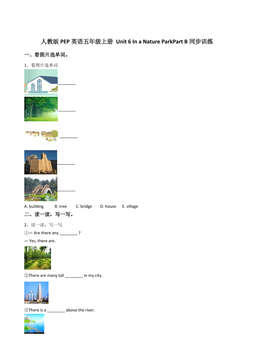 2mszs10sh8ei0cim2mszs10sh8ei0cim_1.png