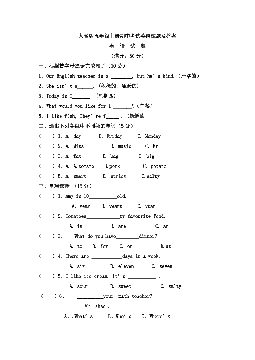 2vaer6qcm5q538kh2vaer6qcm5q538kh_1.png