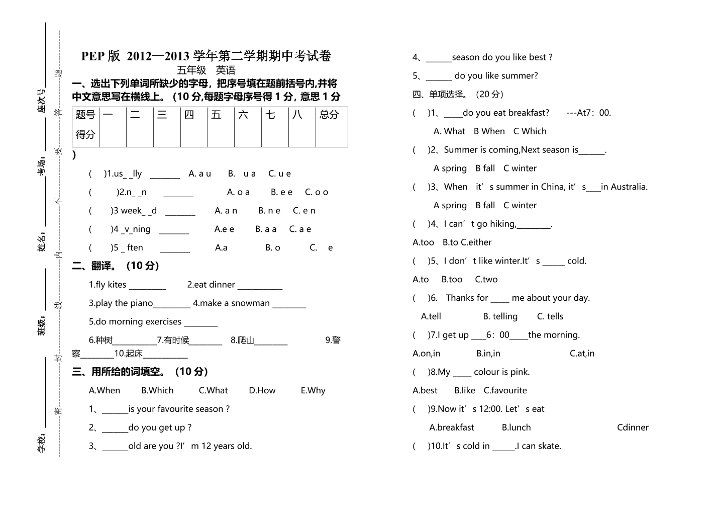 2wc6uk8tcocm85xb2wc6uk8tcocm85xb_1.png