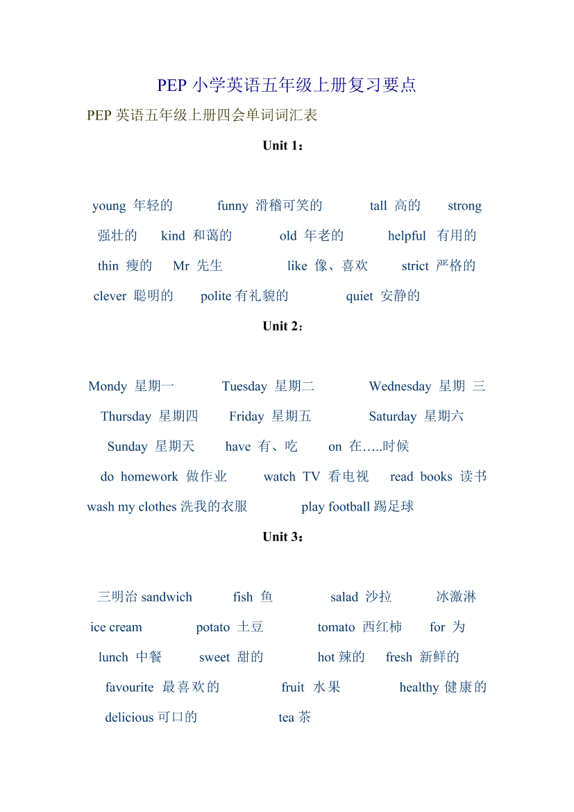 3bgv7wrjmmmsfdd13bgv7wrjmmmsfdd1_1.png