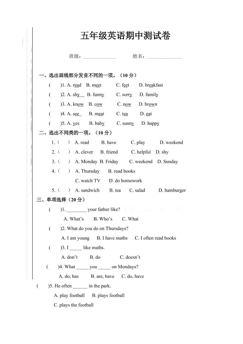 3duf58xs4bs9uqw13duf58xs4bs9uqw1_1.png