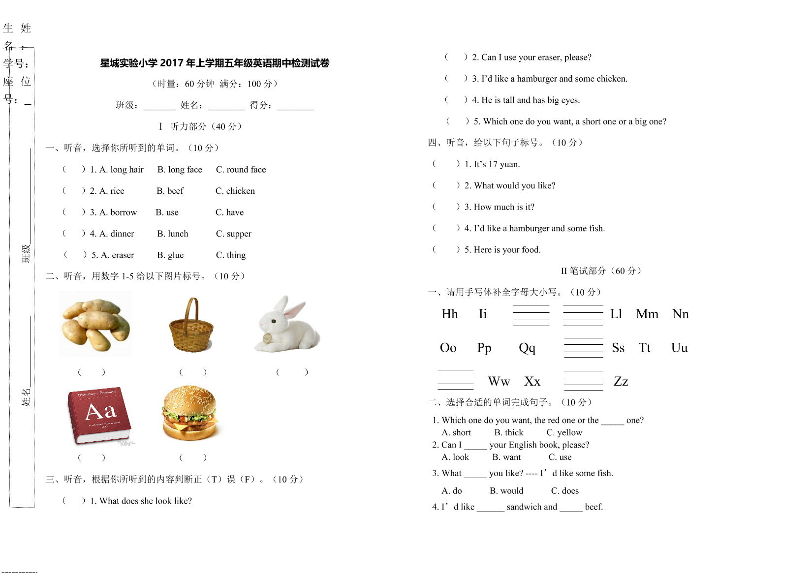 3m4trh2cb2bvkum93m4trh2cb2bvkum9_1.png