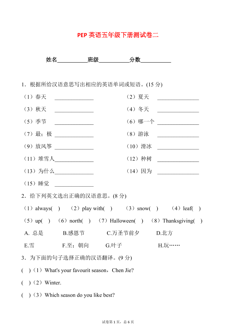 3s5u8xjjk6u23xn63s5u8xjjk6u23xn6_1.png