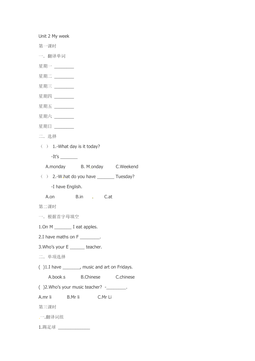4ebjxkkqkcemlz9m4ebjxkkqkcemlz9m_1.png