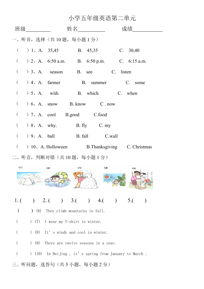 5h8dtt6f1xuhd49o5h8dtt6f1xuhd49o_1.png