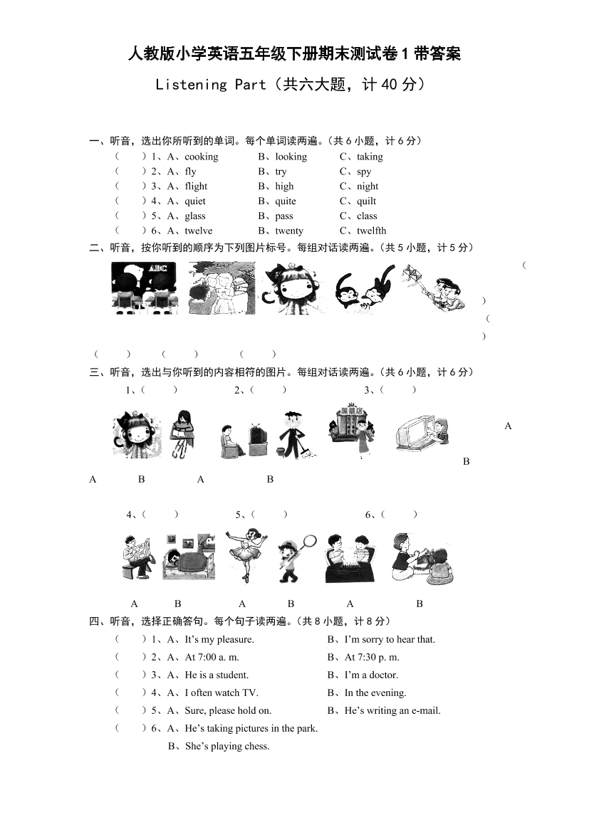 613c6z776x6mwbwz613c6z776x6mwbwz_1.png