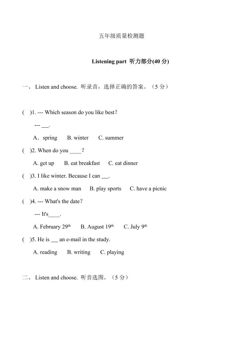 6j03tvl656gnv6cj6j03tvl656gnv6cj_1.png