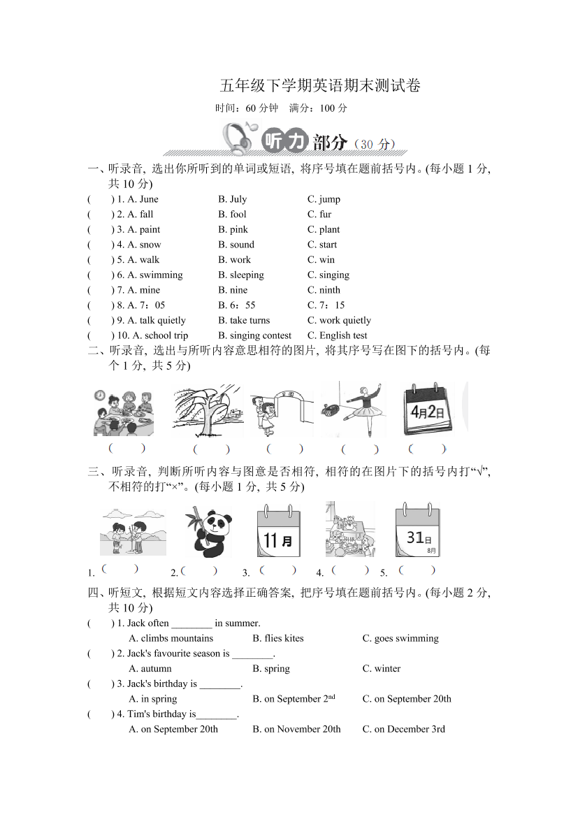 7hq7vmc1qv7pffuh7hq7vmc1qv7pffuh_1.png