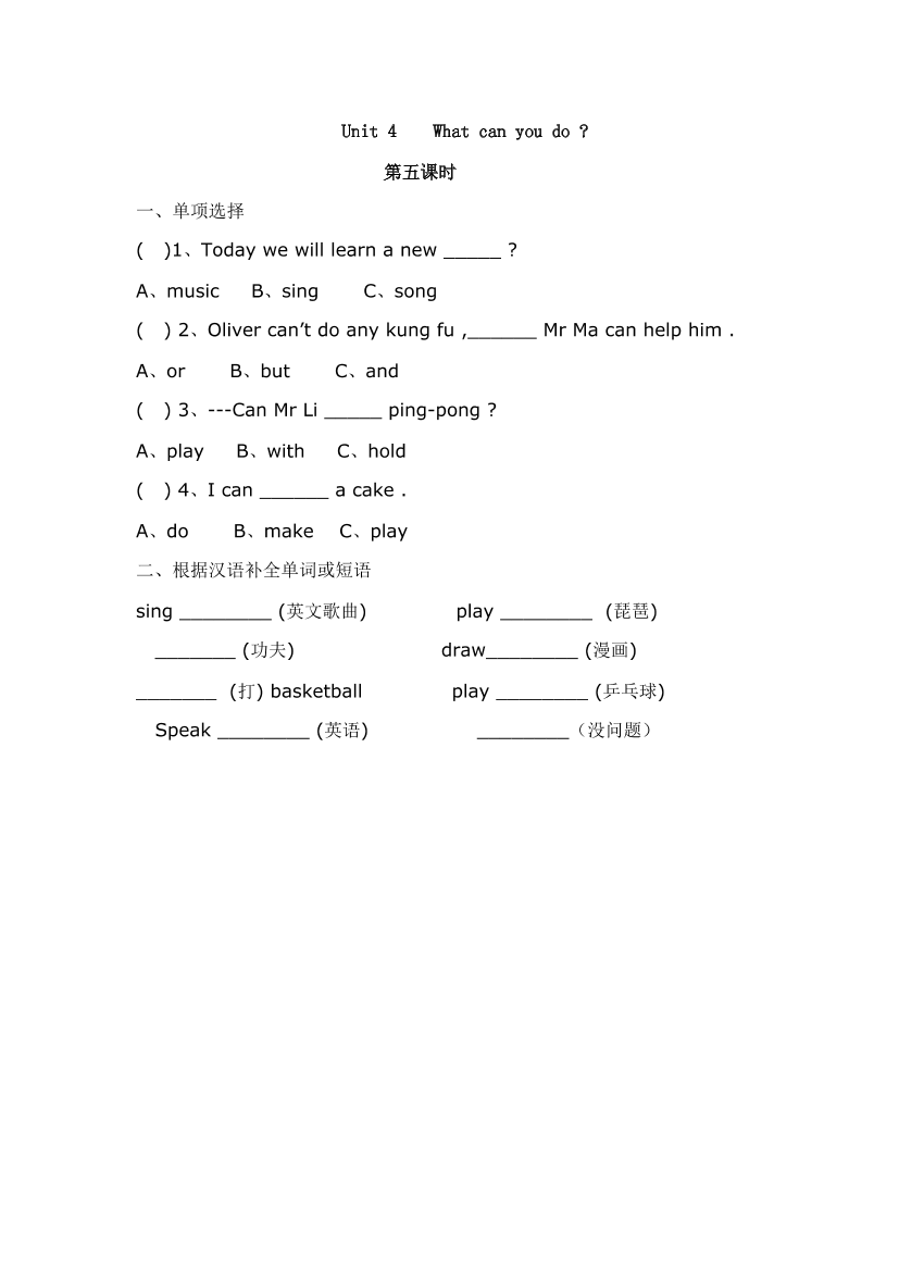 7v842fallqiv4gkt7v842fallqiv4gkt_1.png