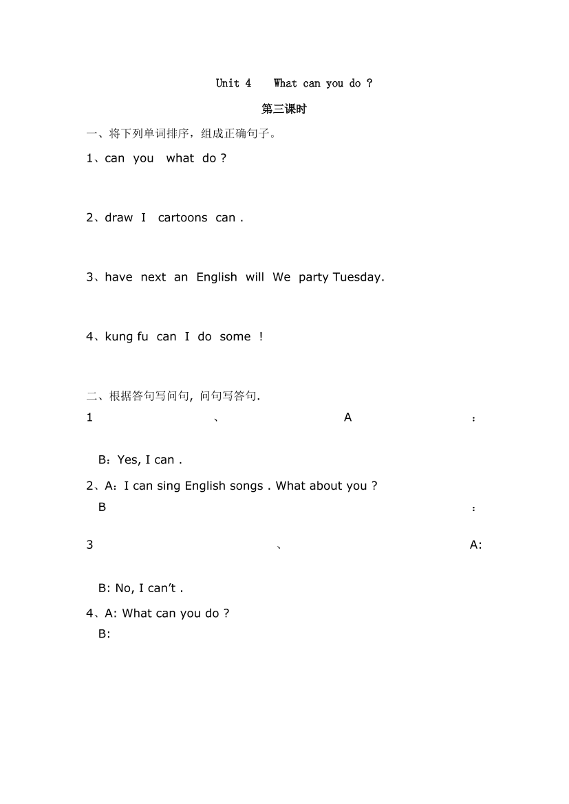 8274o2fhfcgcbm688274o2fhfcgcbm68_1.png