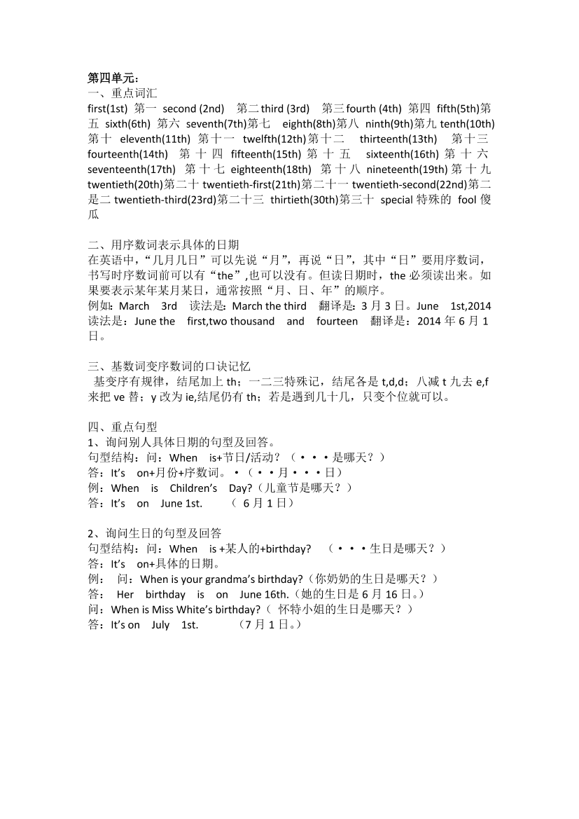 88a62wm5bsb87ens88a62wm5bsb87ens_1.png
