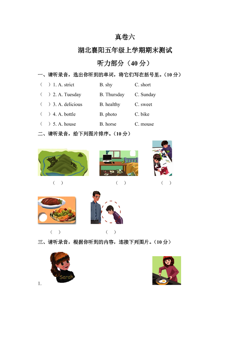 8orjksf2ojq03hpm8orjksf2ojq03hpm_1.png