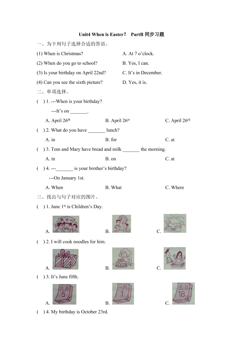 8xvvrk2m50w1fpmq8xvvrk2m50w1fpmq_1.png