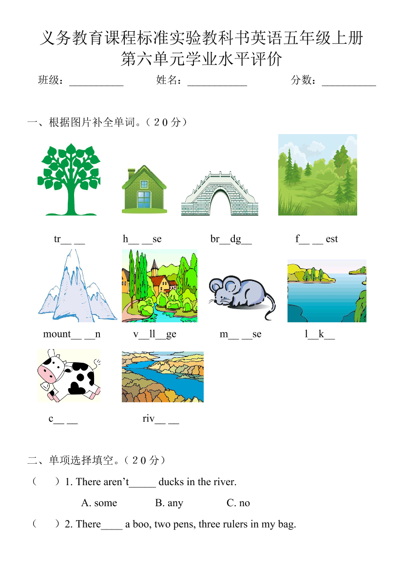 9epxz733nsakco6x9epxz733nsakco6x_1.png