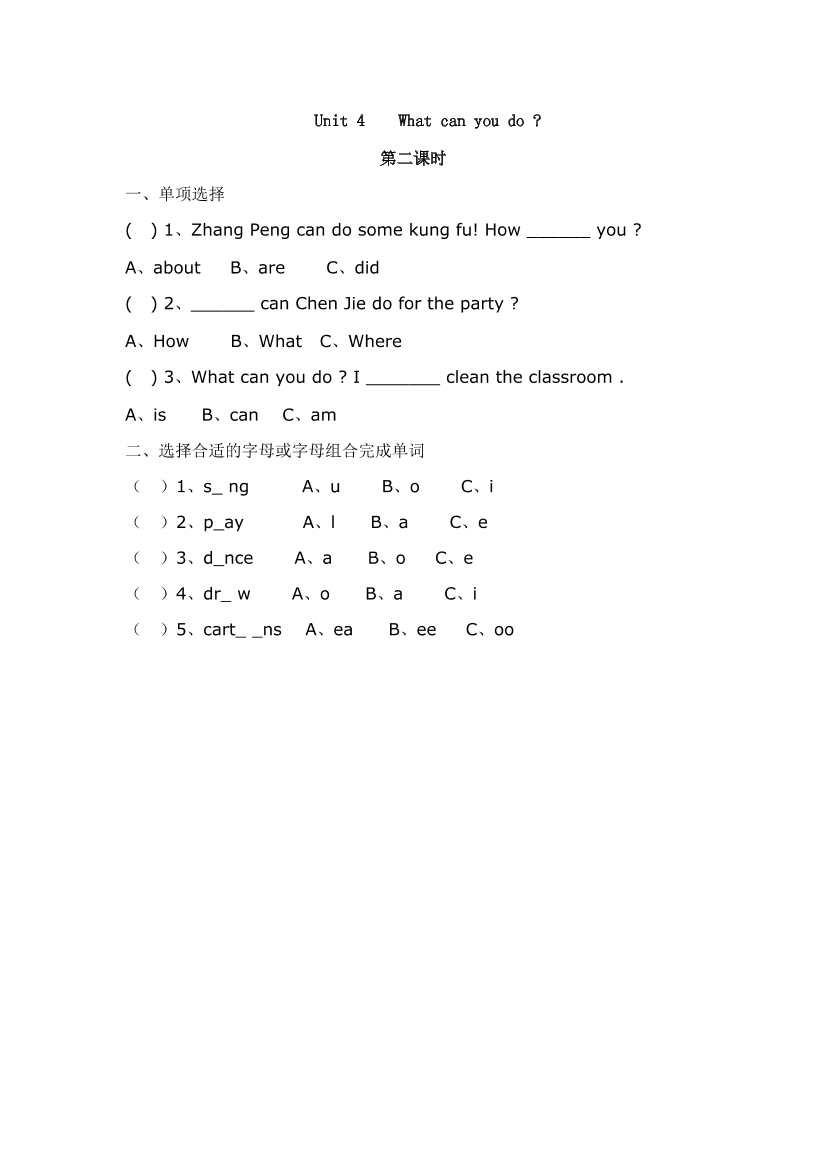 a6cehpi04nk5gg1za6cehpi04nk5gg1z_1.png