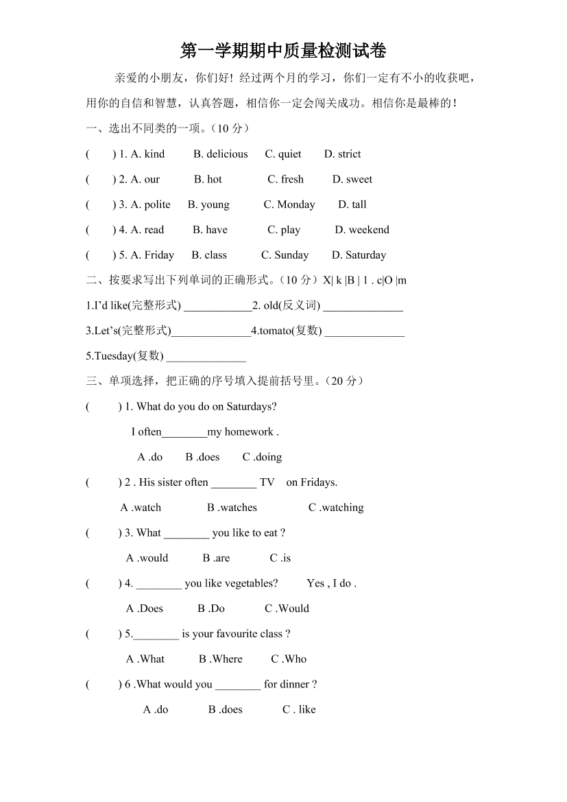 ac28u57avkn1klx5ac28u57avkn1klx5_1.png
