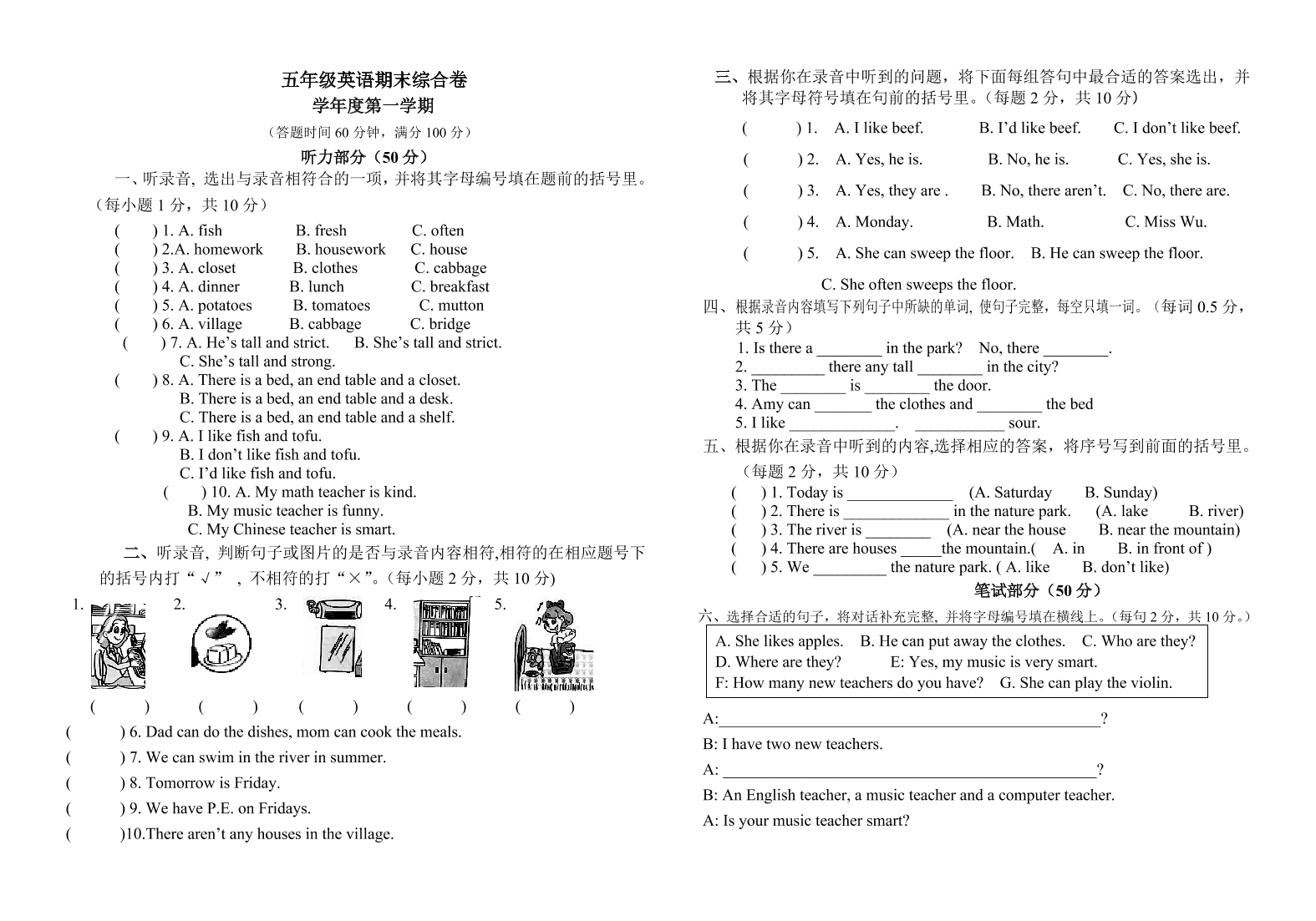 aic909lj7gch5wqraic909lj7gch5wqr_1.png