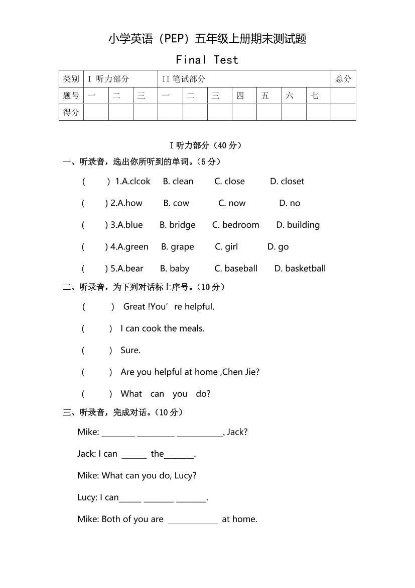 aj6183q8ip6vo763aj6183q8ip6vo763_1.png