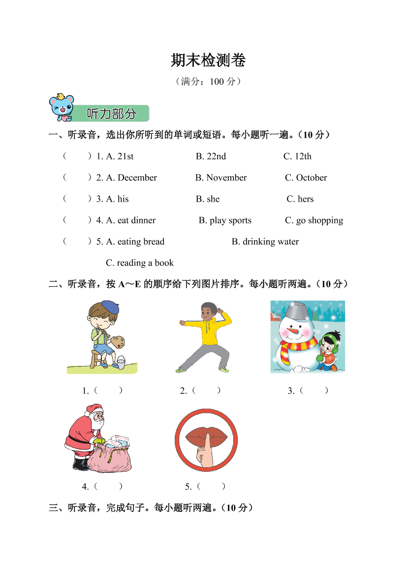 b38vilcg2c0slrjqb38vilcg2c0slrjq_1.png
