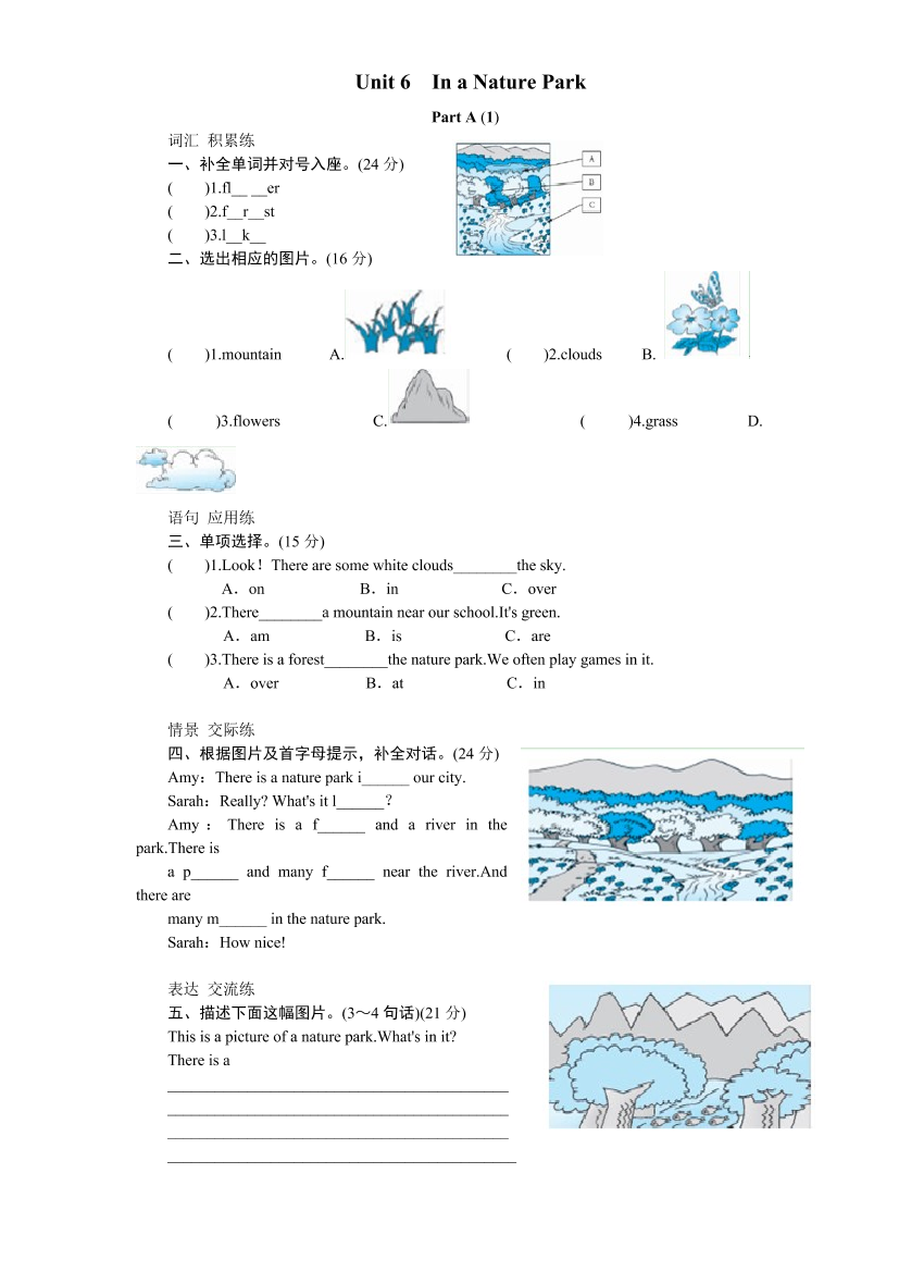 berxwt1i36g658r8berxwt1i36g658r8_1.png