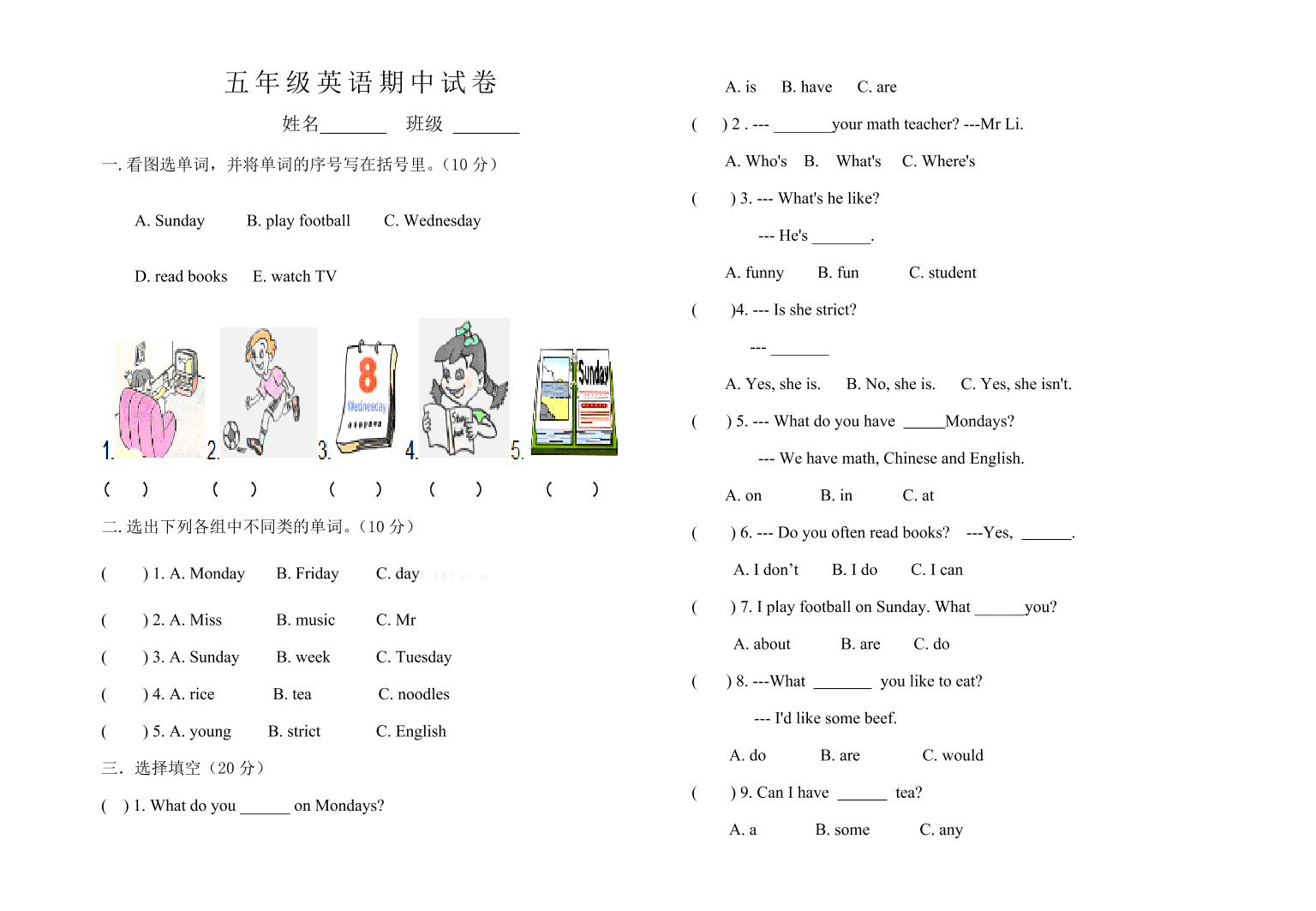 c11g1c4e6xin1uluc11g1c4e6xin1ulu_1.png