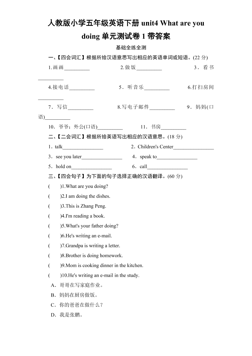 c4kiwlpebw6wei9wc4kiwlpebw6wei9w_1.png