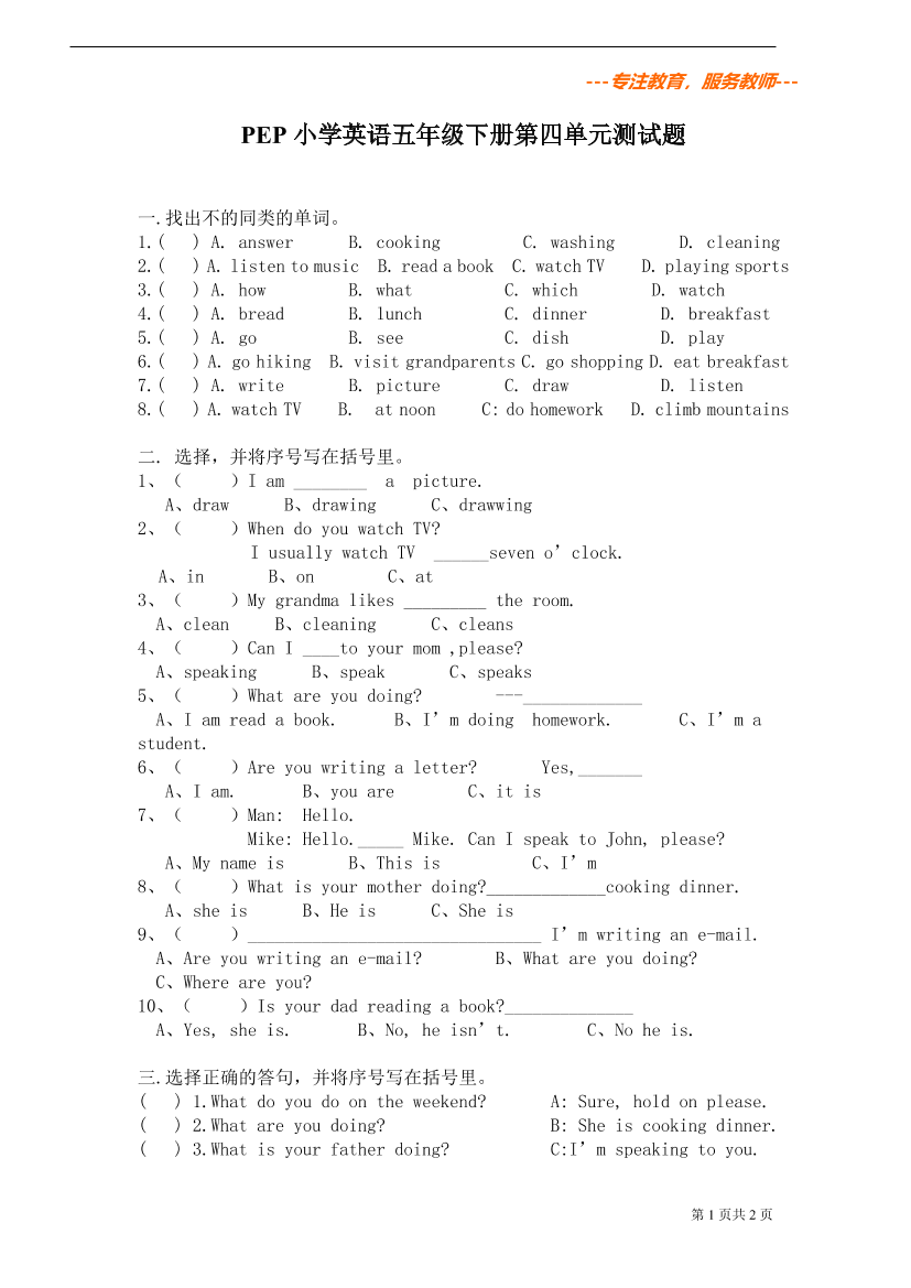 c75g0ncz6j1h4ss2c75g0ncz6j1h4ss2_1.png