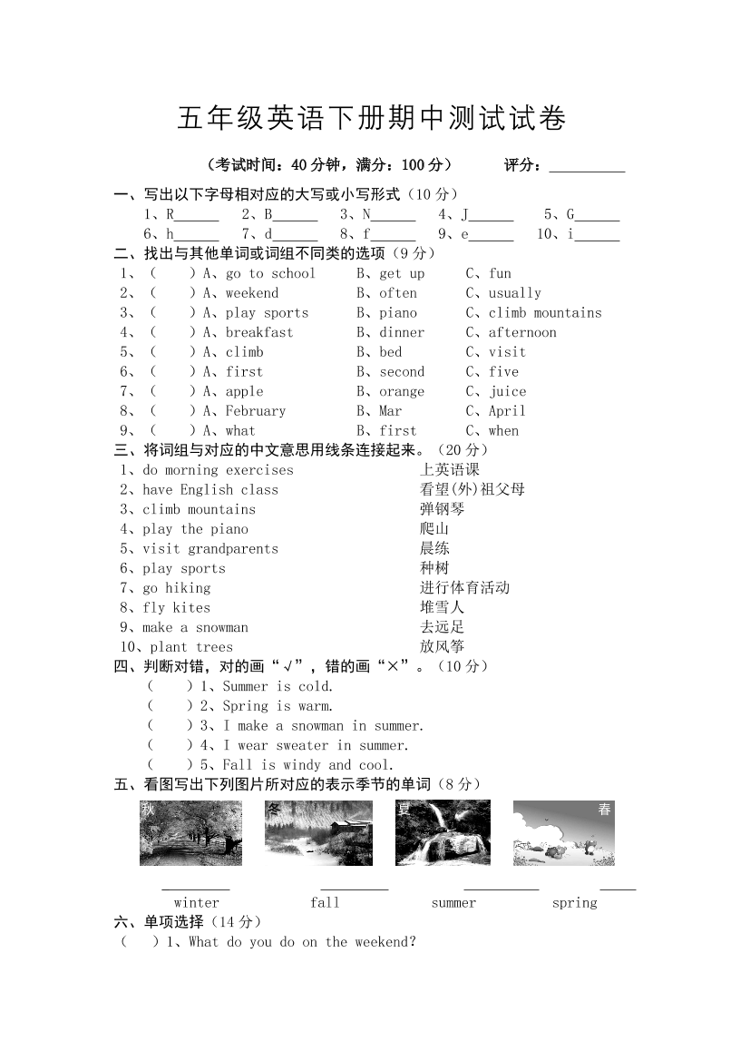 c80umitxr808g459c80umitxr808g459_1.png