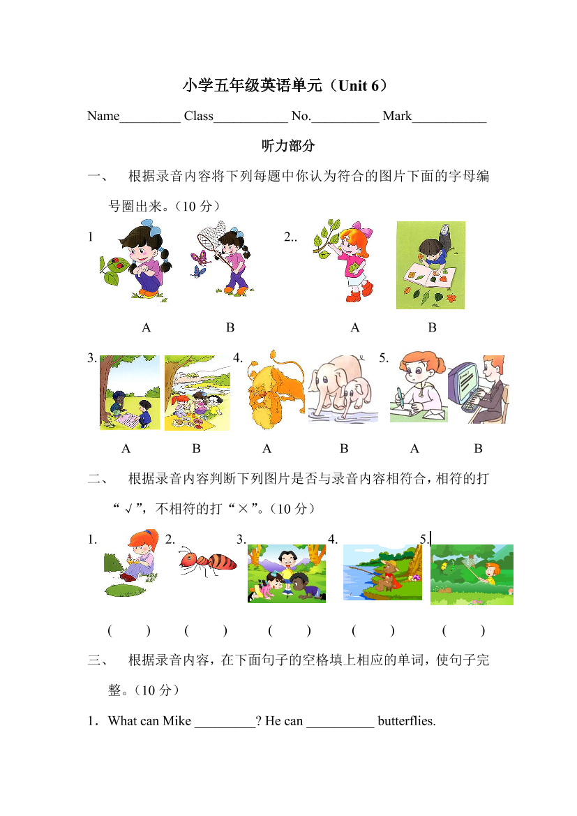 cc1qx344s30zx5ugcc1qx344s30zx5ug_1.png
