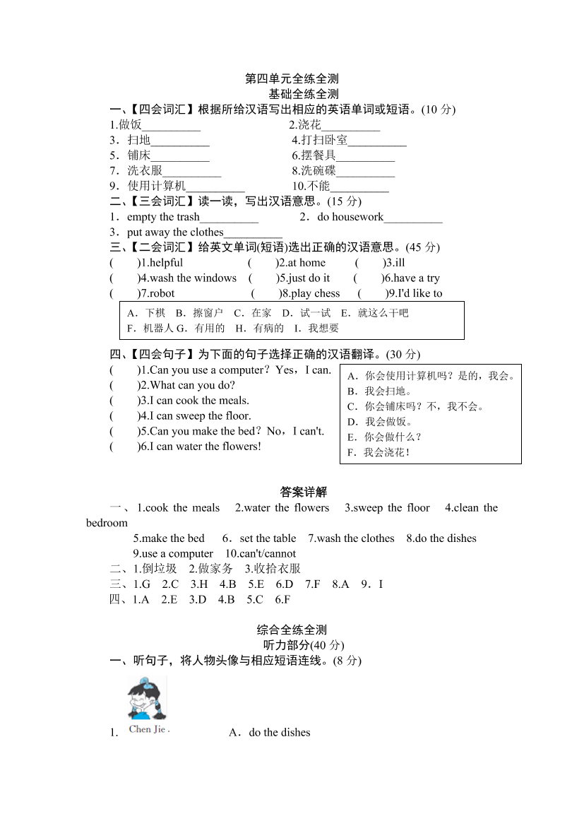 ct4afxttgcm8vaqdct4afxttgcm8vaqd_1.png
