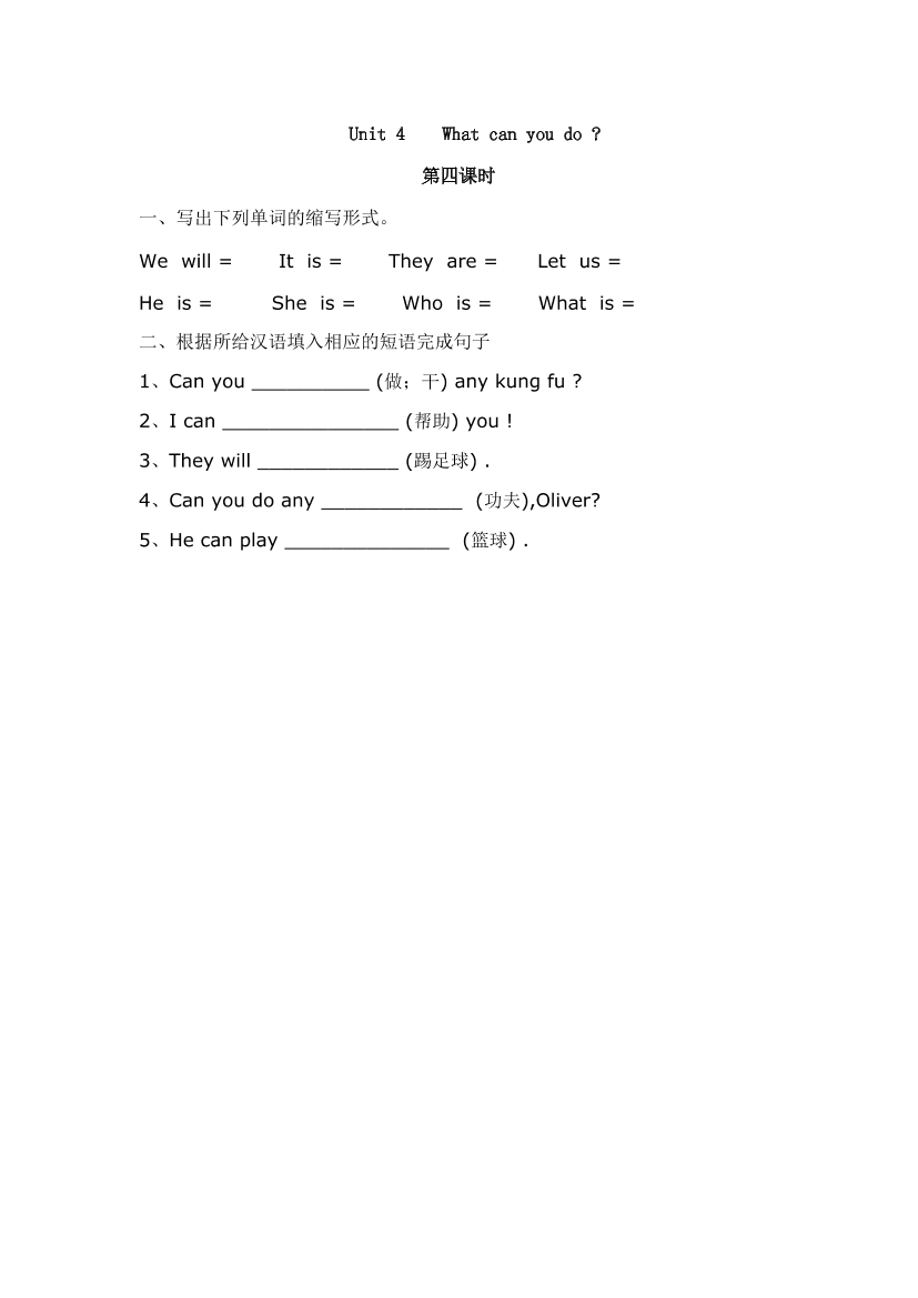 dpsnl5l41zbi74iudpsnl5l41zbi74iu_1.png