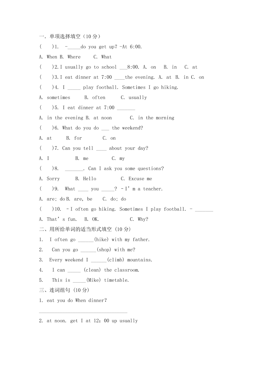 eap6o3eeb28c0cwjeap6o3eeb28c0cwj_1.png