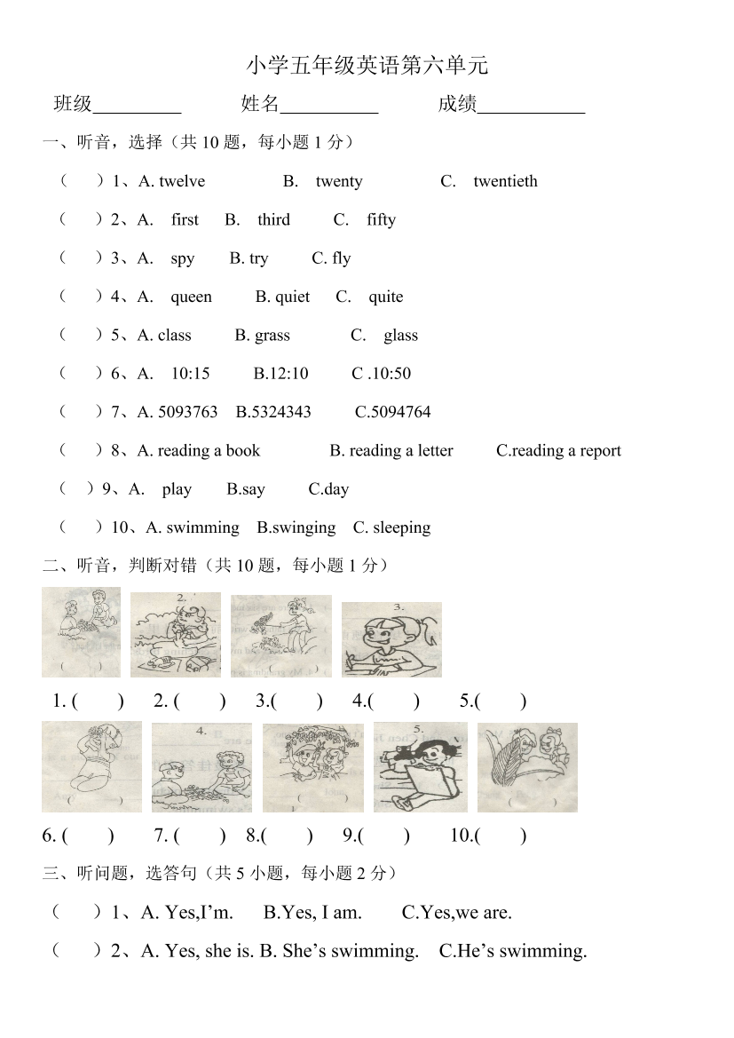 el5ihu7267h43n1bel5ihu7267h43n1b_1.png