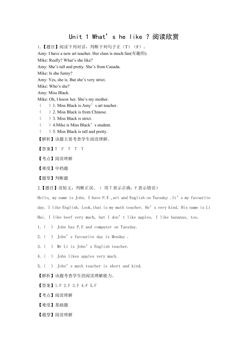 fogw0hx6ohs551qsfogw0hx6ohs551qs_1.png
