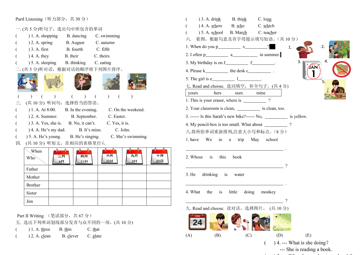 hc6o3gde6fcnikw3hc6o3gde6fcnikw3_1.png