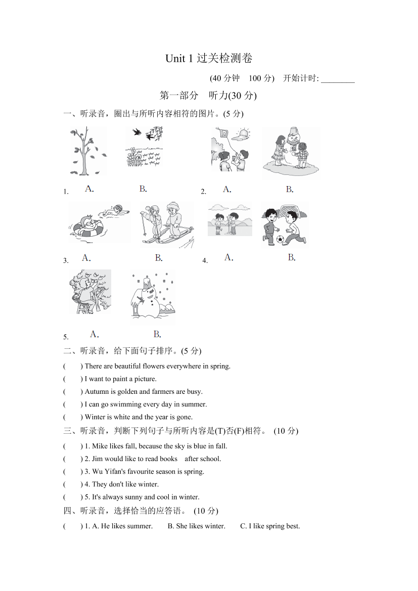 hpicjo37ixgpc9dxhpicjo37ixgpc9dx_1.png