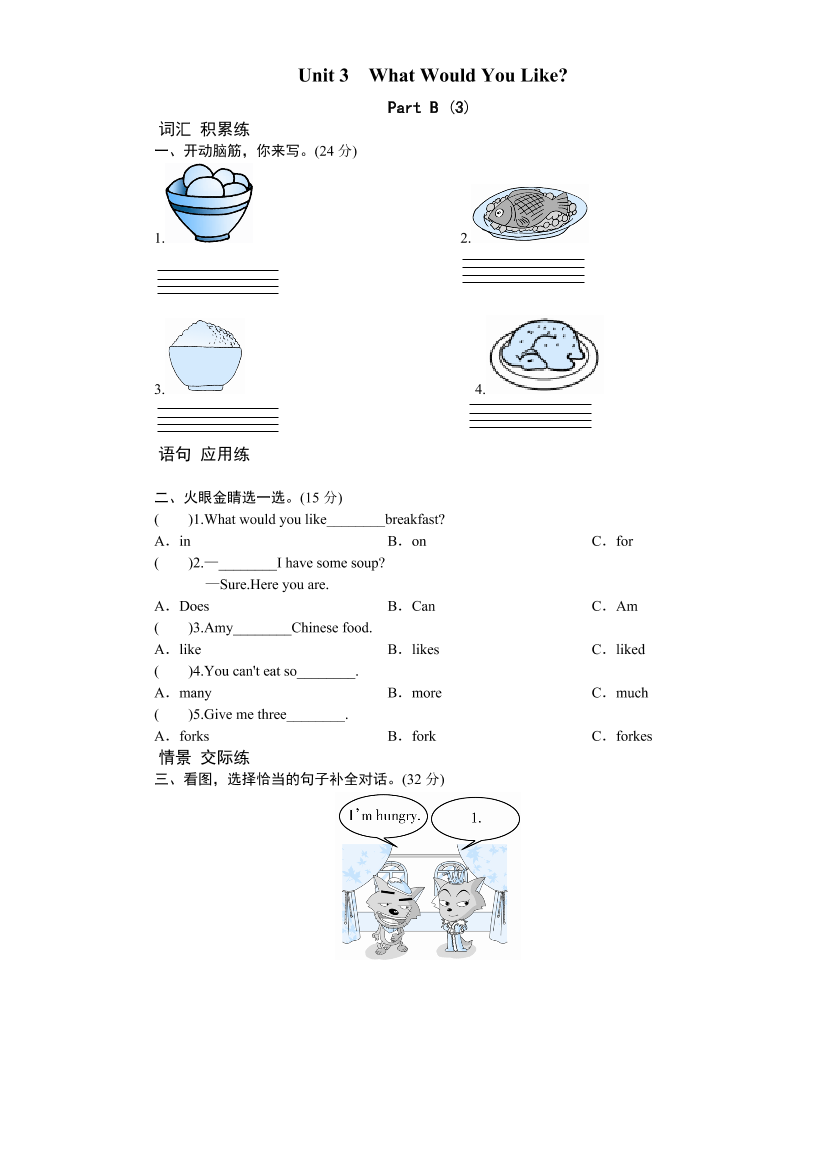 i4daoin3ghjkdcnpi4daoin3ghjkdcnp_1.png