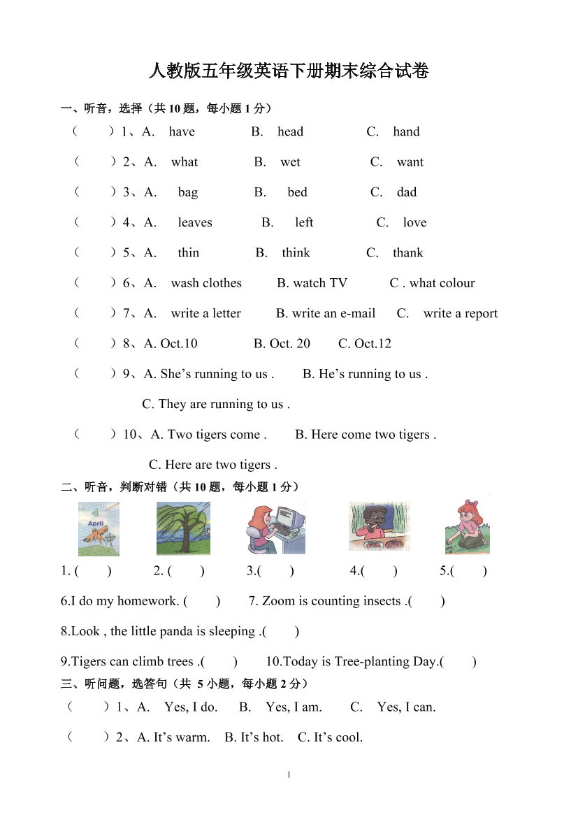 i7jfn86uzmww04uhi7jfn86uzmww04uh_1.png