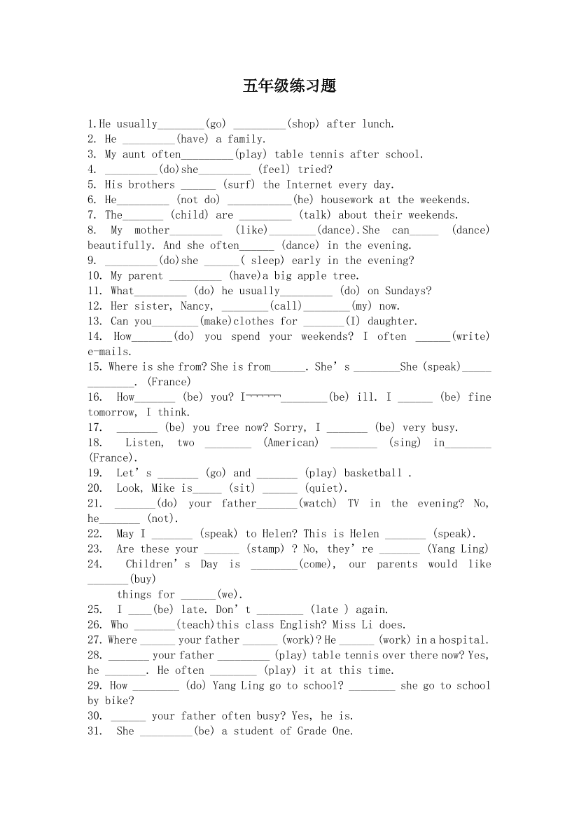 i8lkuw4q8c597liti8lkuw4q8c597lit_1.png