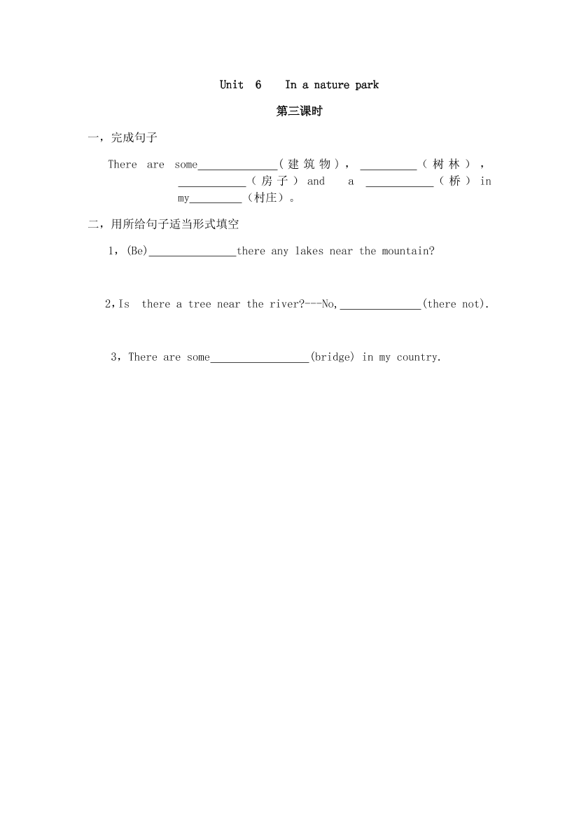 ii5r4fok9q35gt2gii5r4fok9q35gt2g_1.png
