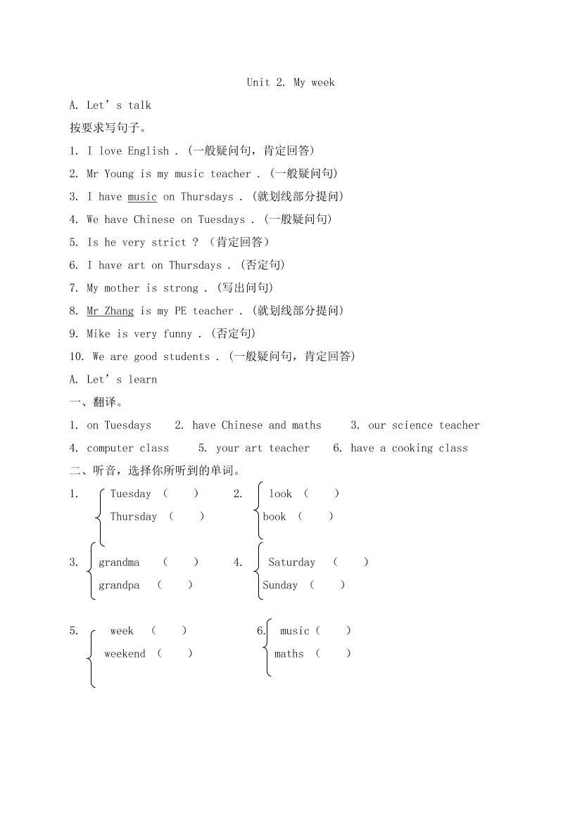 ilte85a59a3gckckilte85a59a3gckck_1.png