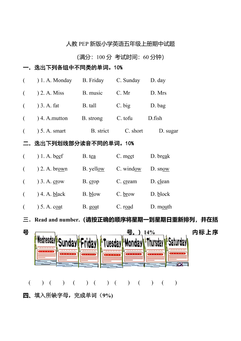 iqei673m5l3ac20fiqei673m5l3ac20f_1.png