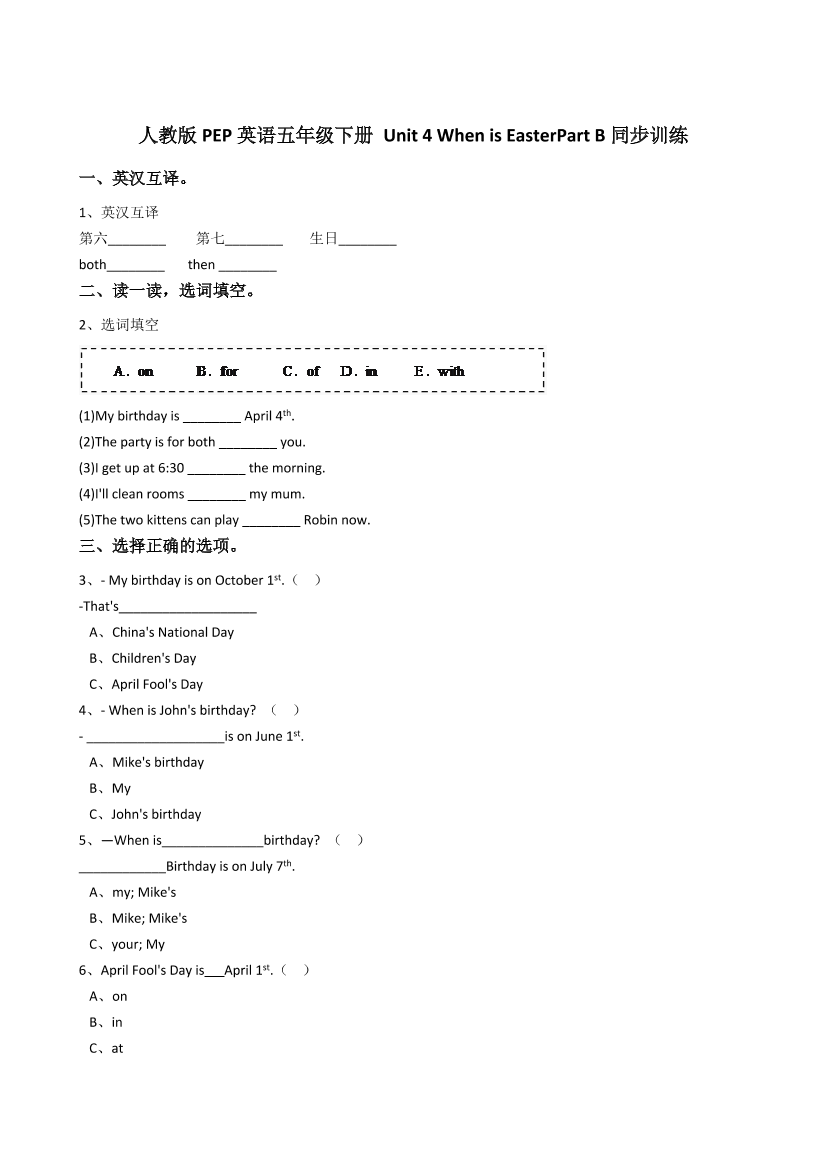 iurk9cdp0bpe099liurk9cdp0bpe099l_1.png