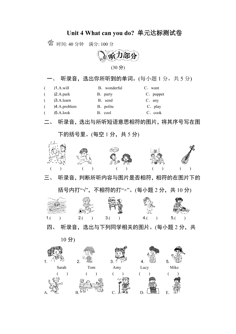 j9hgl38h1lb63huzj9hgl38h1lb63huz_1.png