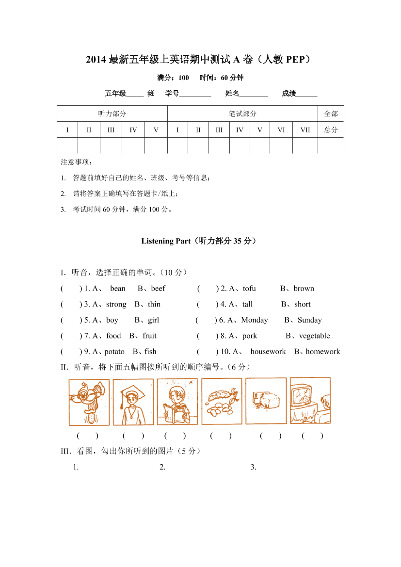 jmdwv95efxa85w8cjmdwv95efxa85w8c_1.png