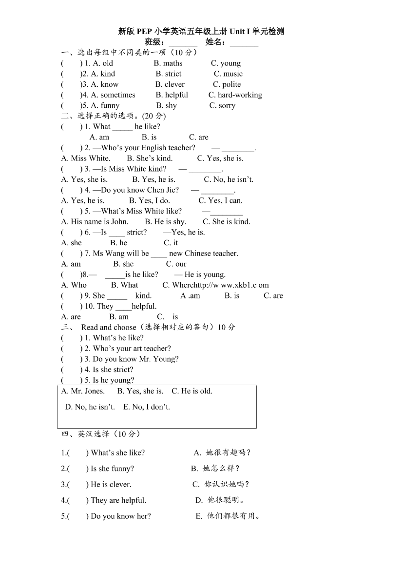 k3vsd8mjcdj3q1j8k3vsd8mjcdj3q1j8_1.png