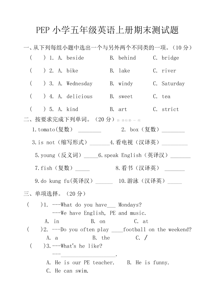 k901cm3iv26p7xcfk901cm3iv26p7xcf_1.png