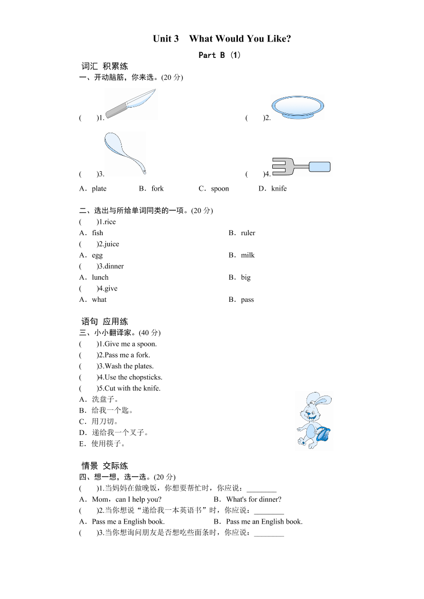 kqcjm5bc1ao8vk71kqcjm5bc1ao8vk71_1.png