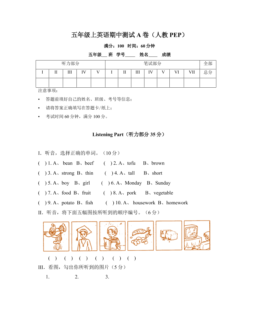 l2u16e2n6sq1xrovl2u16e2n6sq1xrov_1.png